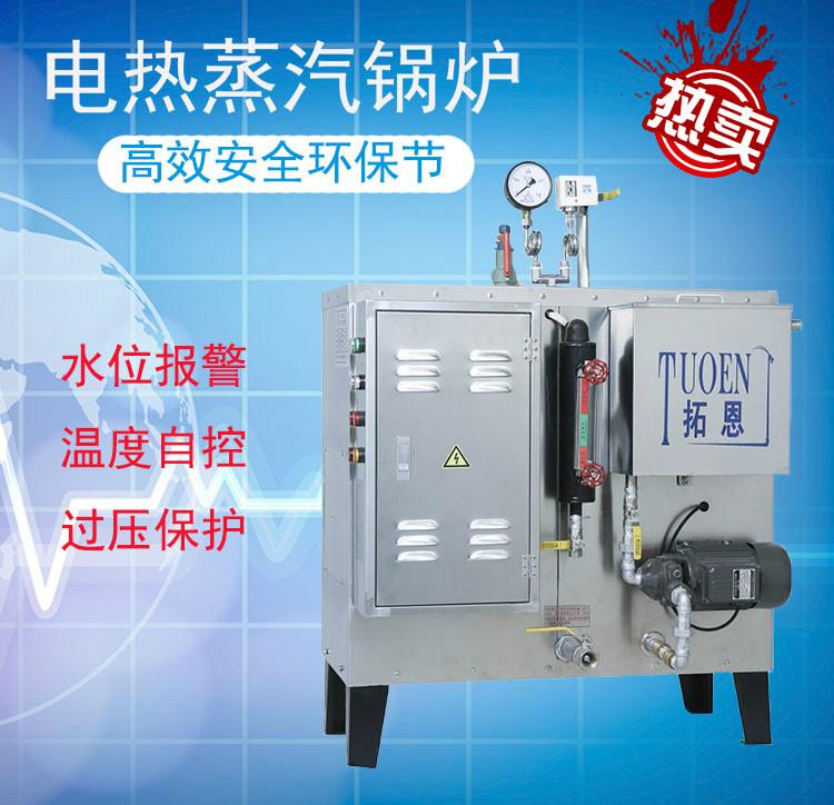 武漢空氣能熱泵廠家_東莞空氣能熱泵廠家_北方空氣能熱泵