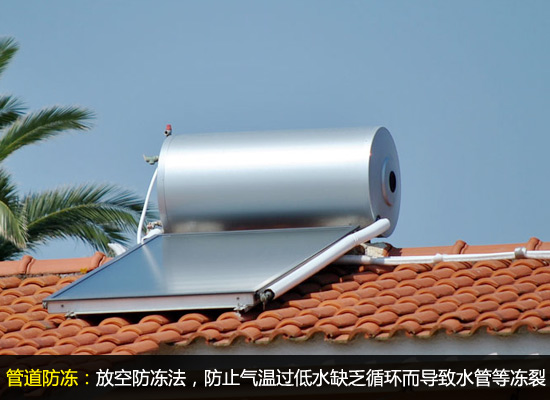 武漢空氣能工程_武漢太陽能工程_盱眙漢能薄膜太陽能開