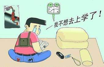 佛山中醫骨科哪個醫生_佛山心理咨詢師培訓_佛山心理醫生