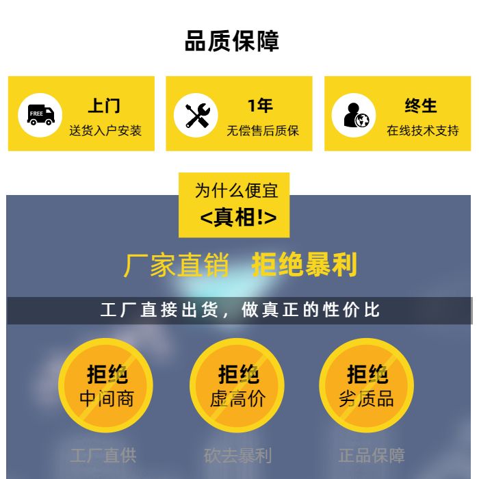 蘇州家用空氣能熱水器價格