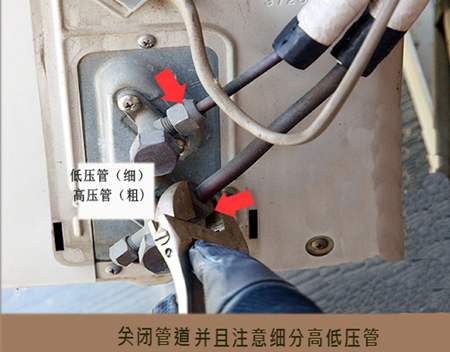 廣州迎燕空調維修_寧波迎燕空調維修中心_迎燕空調