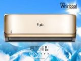 成都創維空調維修電話_成都開利空調維修電話_成都三菱空調維修電話