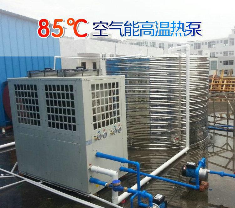 空氣能中央熱水_天津空氣能熱水器_同益空氣能熱水器有回收嗎