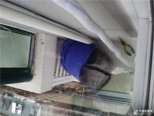 飛利浦空調加氟