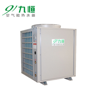 南京家用空氣能熱水器銷售_商用空氣能熱水設備_萬和空氣能熱水器官網