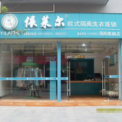 成都揚子售后維修_開利中央空調成都維修售后電話_杭州揚子冰箱售后