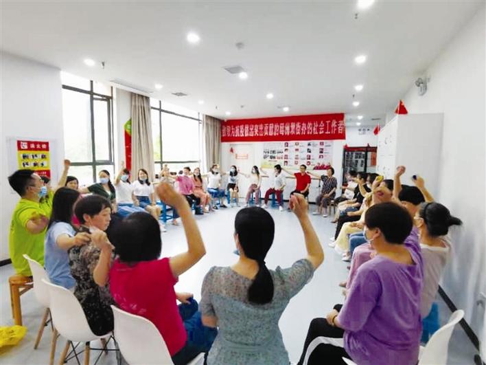 宜昌心理咨詢