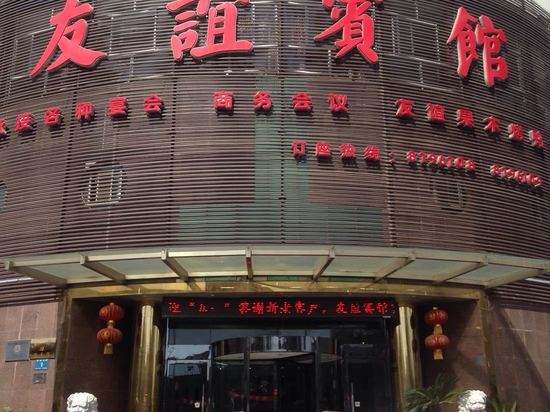 鄭州空氣能熱水器熱水工程