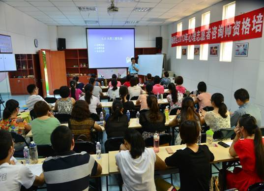 宜昌心理咨詢師 宜昌 報考_宜昌 心理咨詢師考試真題_宜昌心理咨詢