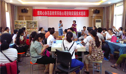 宜昌心理咨詢_宜昌心理咨詢師 宜昌 報考_宜昌 心理咨詢師考試真題