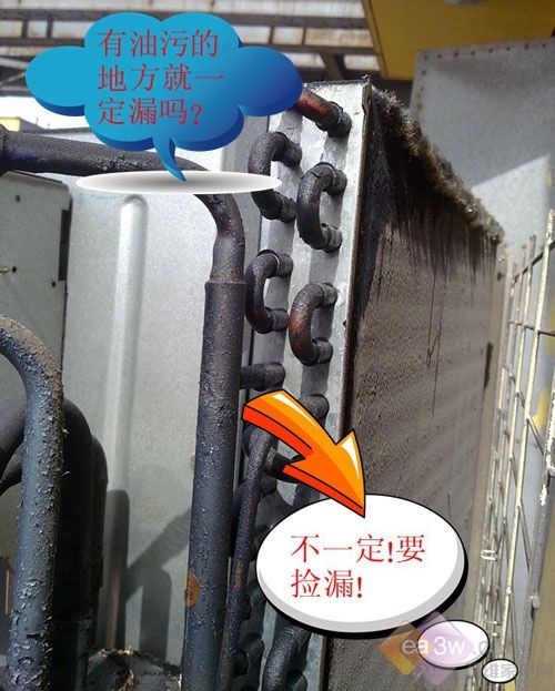 成都迎燕空調加氟_迎燕空調是雜牌機嗎_合肥迎燕空調售后維修
