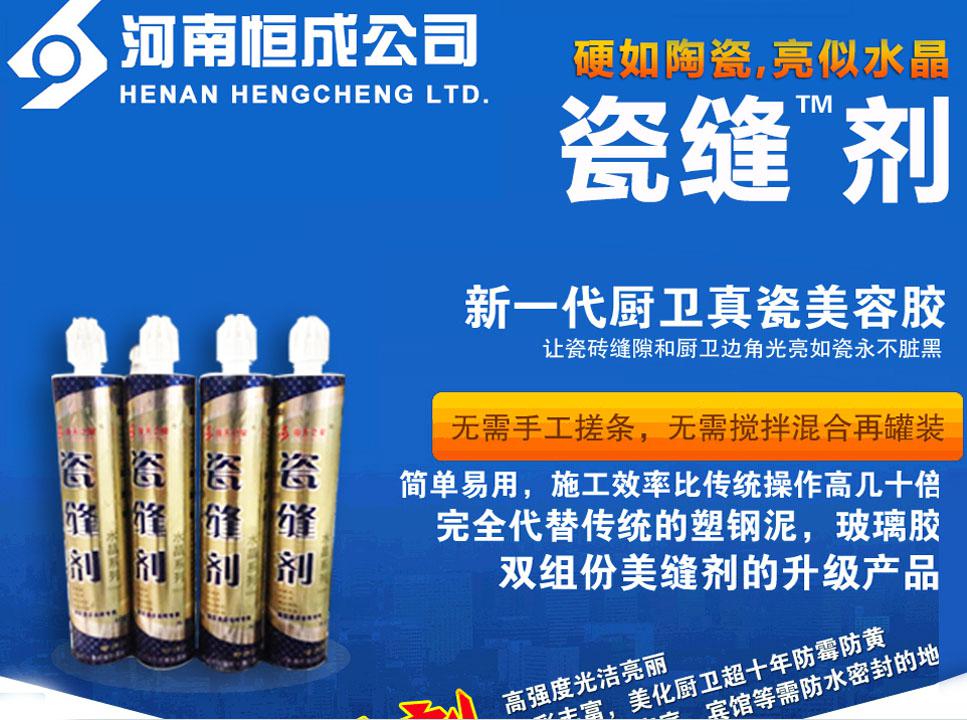 成都沃牧空調維修電話_成都空調維修電話_成都特靈空調維修電話