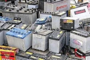 深圳回收廢不銹鋼_廢不銹鋼多少錢一斤_廈門廢不銹鋼多少錢