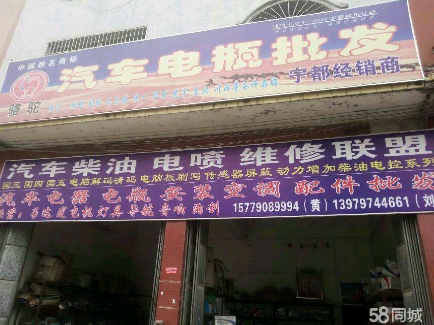 杭州創維售后維修_南充創維售后服務電話_創維售后服務電話