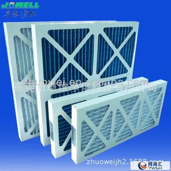 杭州開利空調加氟_空調多久加一次氟_比亞迪f3空調加什么氟