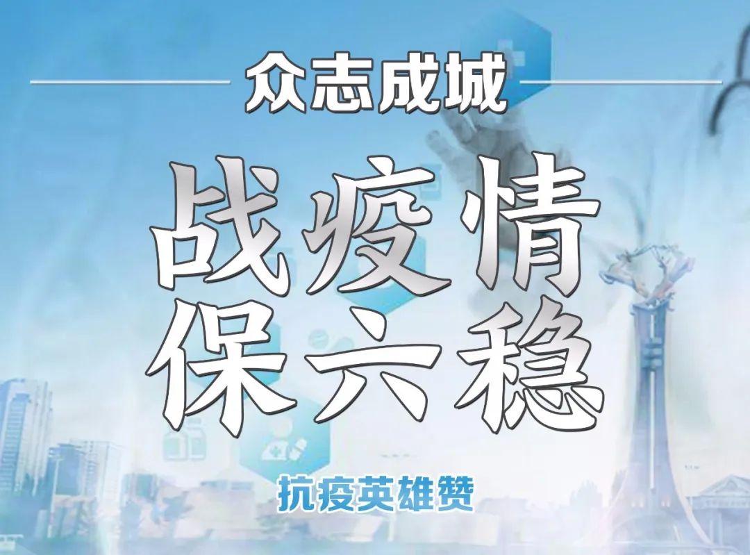 包頭心理醫生