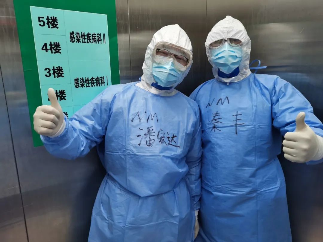包頭心理醫生