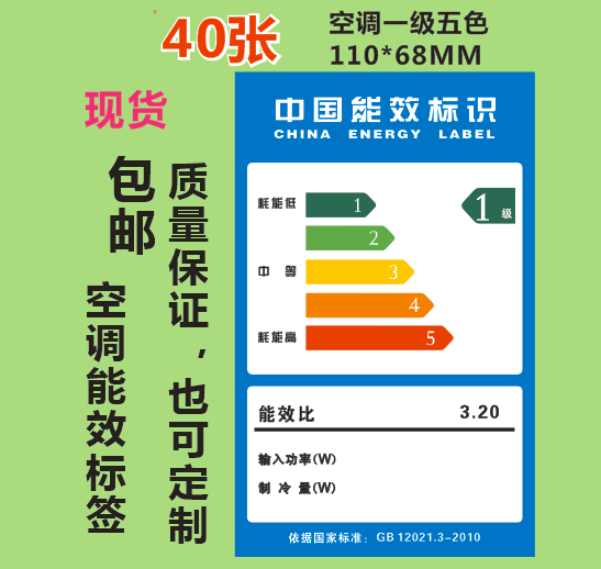 中松空調售后服務電話_杭州中松售后維修_松下的售后電話是多少