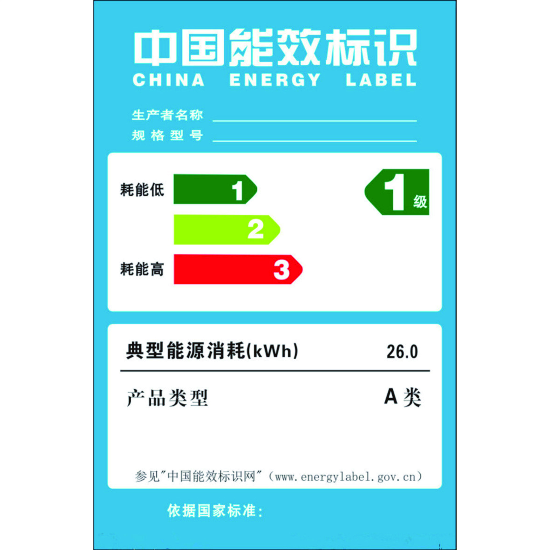 松下的售后電話是多少_中松空調售后服務電話_杭州中松售后維修