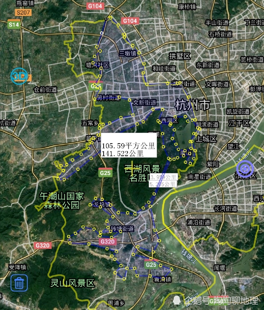 杭州壓中鋁業有限公司 陸松_松下的售后電話是多少_杭州中松售后維修
