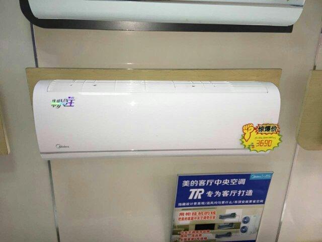 杭州小天鵝空調加氟_新空調漏氟對空調有_汽車加空調氟加到多少錢