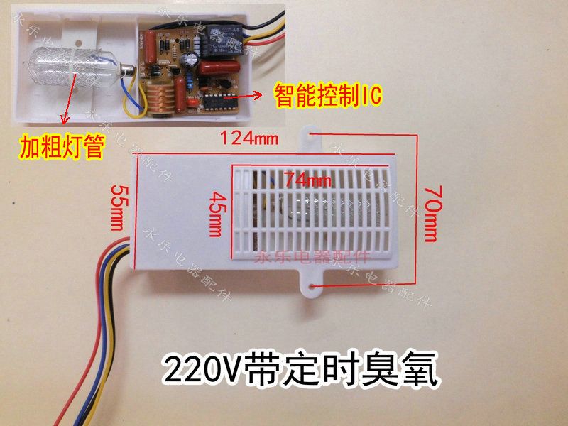 杭州大金空調維修_杭州日翼空調維修_杭州空調維修