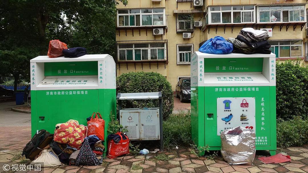 舊太陽能熱水器回收濟南_濟南舊廠回收_濟南舊衣物回收