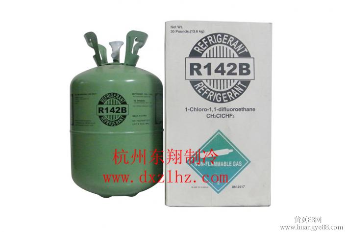 空調一點氟沒有怎么加_空調多久加一次氟_杭州樂京空調加氟