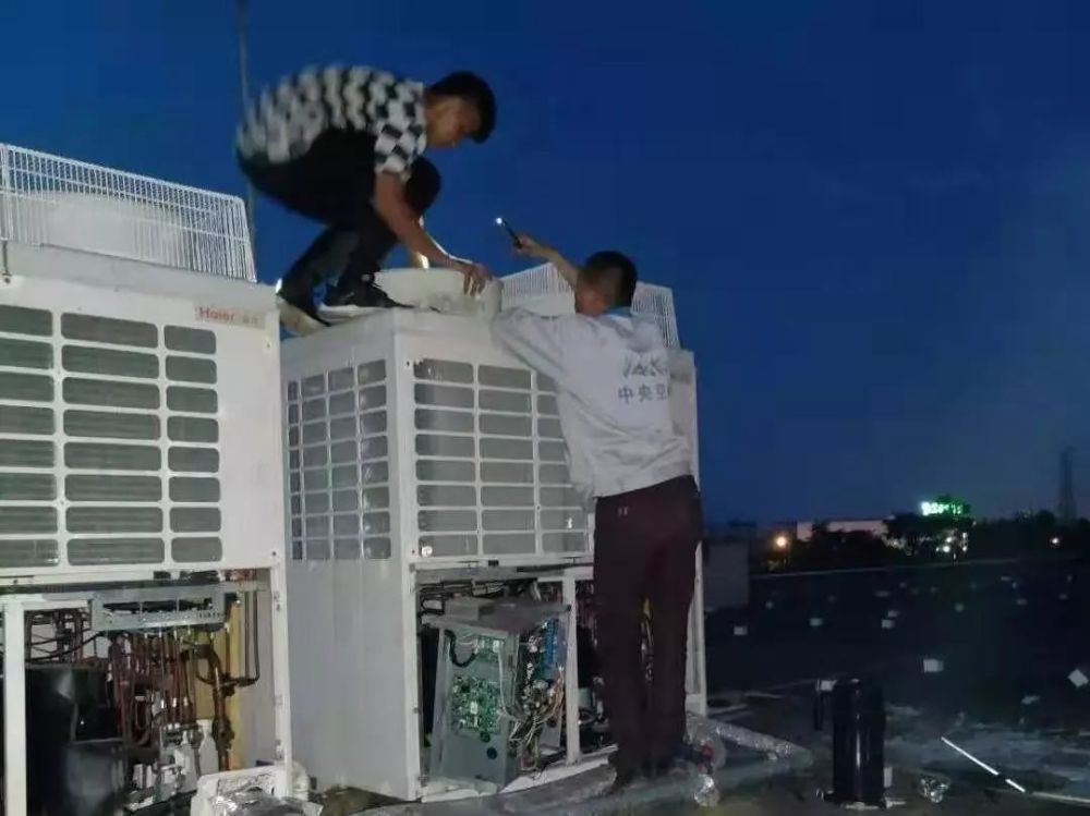 海口海爾空調維修電話_海爾維修電話_海口空調維修安裝