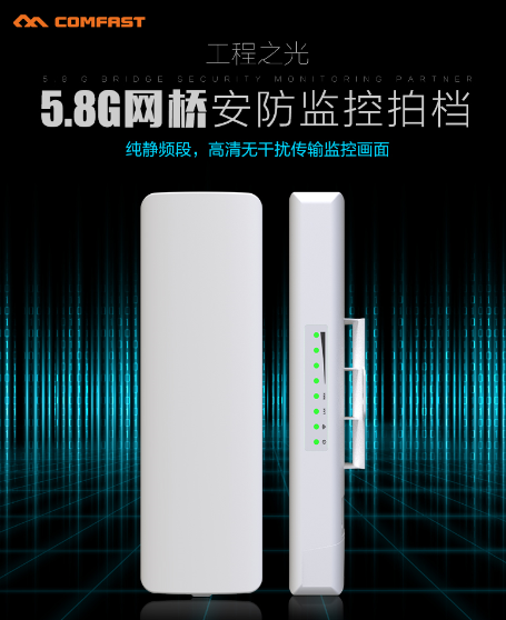 鄭州監控安裝