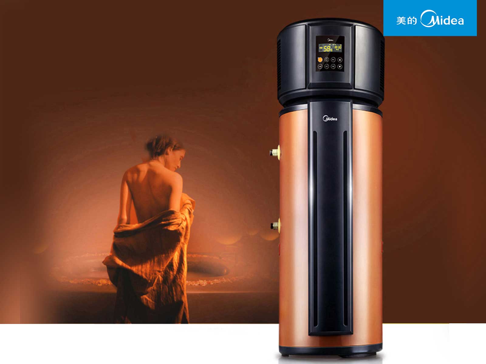 海口美的空調售后服務維修電話【Midea電器】24小時客服中心