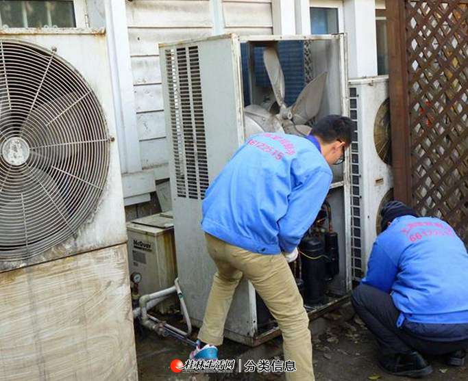 南通大金空調維修電話_廣州大金空調維修電話_海口大金空調維修電話