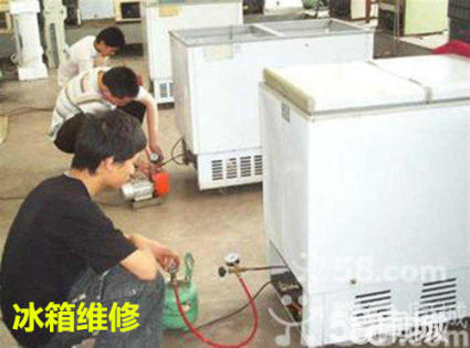 新空調漏氟對空調有_海口志高空調加氟_比亞迪f3空調加什么氟