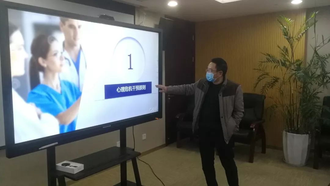 南通心理醫生