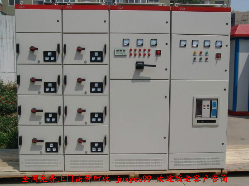 濟南舊電機回收
