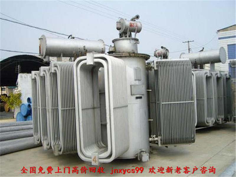 濟南舊電機回收