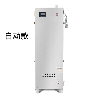 無錫家用空氣能熱水器安裝_空氣能熱泵熱水機電熱水器_空氣能熱水工程安裝