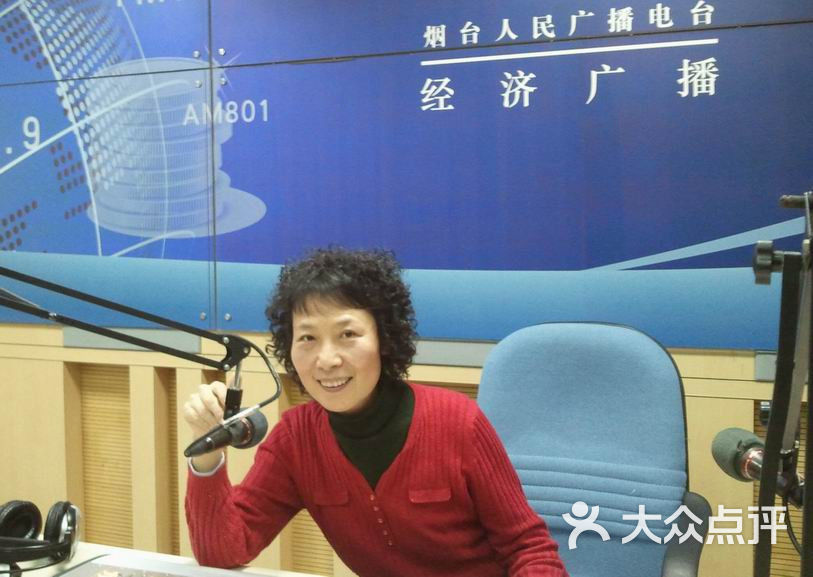 心理健康教育個別咨詢_煙臺律師在線qq咨詢_煙臺心理咨詢