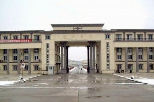 無錫空氣能熱泵熱水工程
