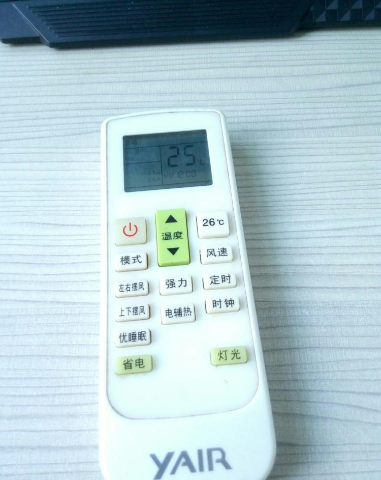 杭州揚子冰箱售后電話_海口揚子售后維修_南京揚子空調售后電話