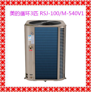 同益空氣能熱水器有回收嗎_昆明商用空氣能熱水器多少錢_空氣能中央熱水