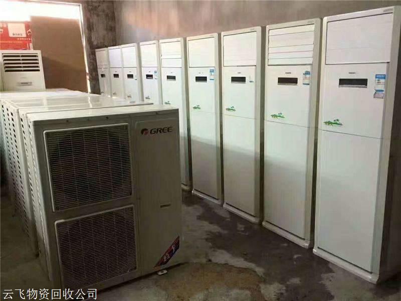 玻璃噴繪機價格價回收_手機回收哪里價格高_溫州中央空調高價回收