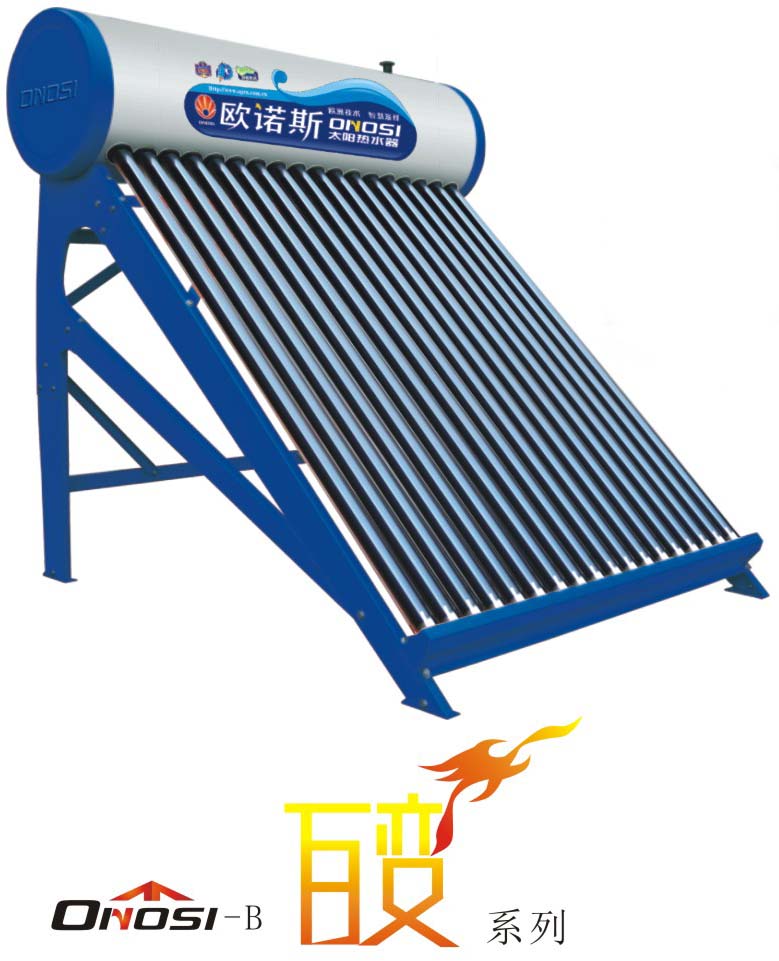 四季沐歌太陽 能熱水工程合同_昆明太陽能熱水器價格_德能空氣能熱水器官網