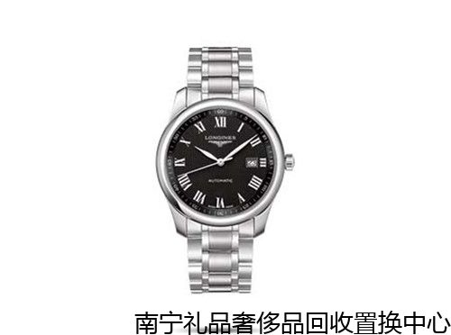 南寧誠信名表置換平臺,奢侈品回收