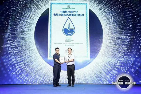 大連家用空氣能熱水器