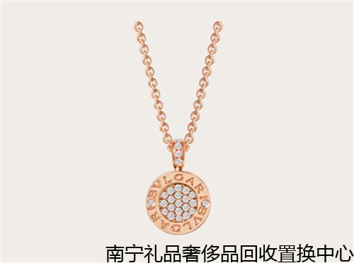 廣西南寧高價回收名表門店位置,茅臺