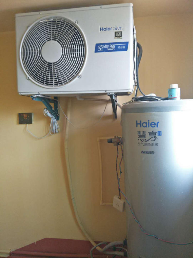同益空氣能熱水器有回收嗎_大連商用空氣能熱水器銷售_阿里斯頓空氣能熱水器官網