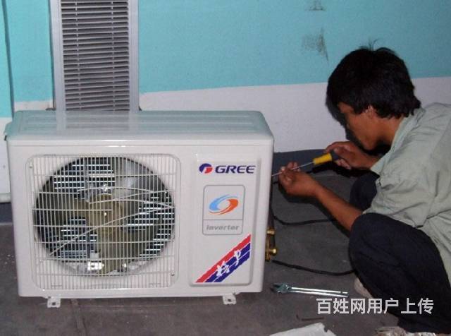 重慶三洋空調維修電話_沈陽三洋空調維修電話_深圳三洋空調維修電話