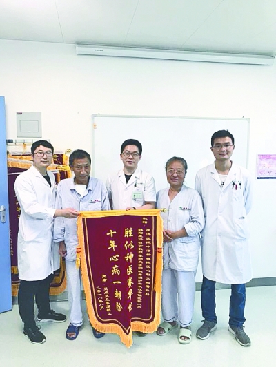 南陽心理醫生_南陽李萍醫生_心理咨詢師與心理醫生