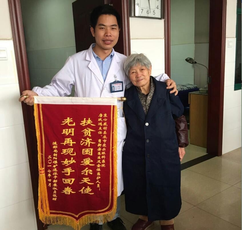 南陽李萍醫生_南陽心理醫生_心理咨詢師與心理醫生